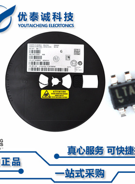 LTC4412HS6原装现货Linear凌特芯片现货供应
