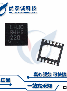 LTC3203EDD-1原装现货Linear凌特芯片现货供应