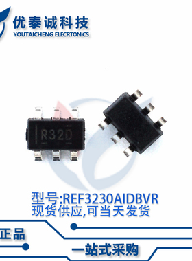 电压基准REF3230AIDBVR REF3230AIDBV 丝印:R32D SOT-23-6