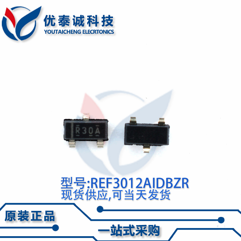 运算放大器REF3012AIDBZR REF3012A 丝印:R30A SOT23-3