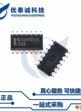 逻辑芯片SN74AS08D SN74AS08 sn74as08d SOP-14