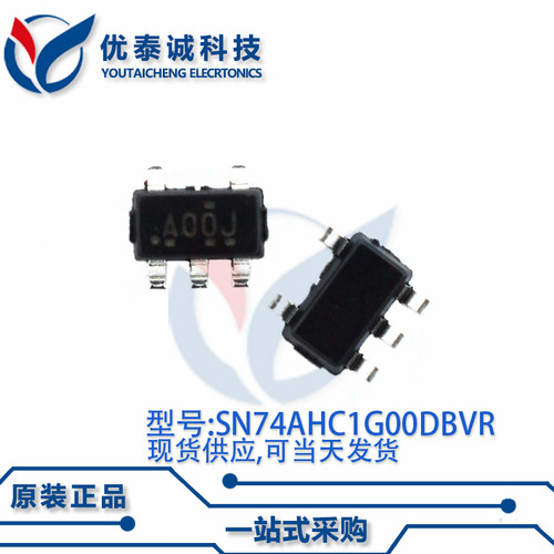逻辑芯片SN74AHC1G00DBVR SN74AHC1G00 丝印:A00J SOT23-5