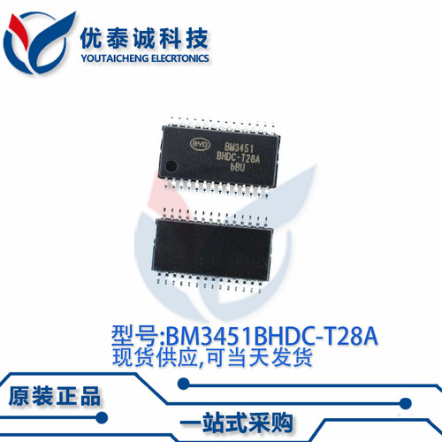 电源模块BM3451BHDC-T28A BM3451 TSSOP-28