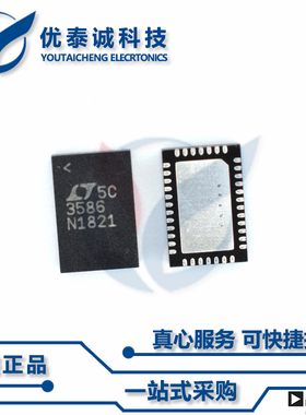 LTC3815IUFE原装现货Linear凌特芯片现货供应