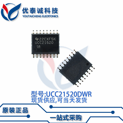 rte其他ho/CD动器-O0P驱