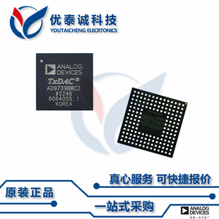 AD9927BBCZ原装现货Adi亚德诺芯片现货供应