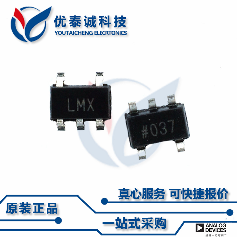 AD8091ART原装现货Adi亚德诺芯片现货供应