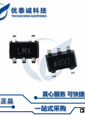 AD8091ART原装现货Adi亚德诺芯片现货供应