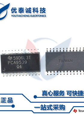 逻辑芯片SN74LVC823ADWR SN74LVC823 sn74lvc823adwr SOP-24