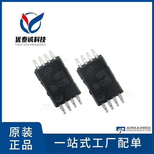 AOS美国万代 MOS管 AO8822 ao8822 TSSOP-8