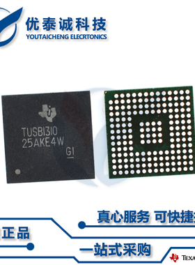 逻辑芯片SN74AUCH16374GQLR SN74AUCH16374 BGA-56