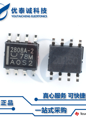 电平转换器SN65ELT22D SN65ELT22 sn65elt22d SOP-8