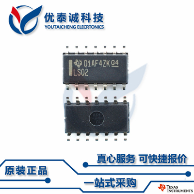 逻辑芯片SN74AHCT14D SN74AHCT14 sn74ahct14d SOP-14