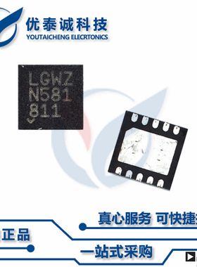 LT3487EDD原装现货Linear凌特芯片现货供应