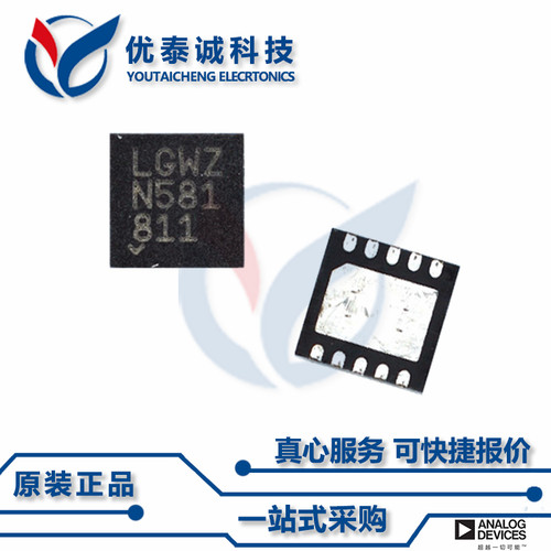 LTC3548AIDD原装现货Linear凌特芯片现货供应