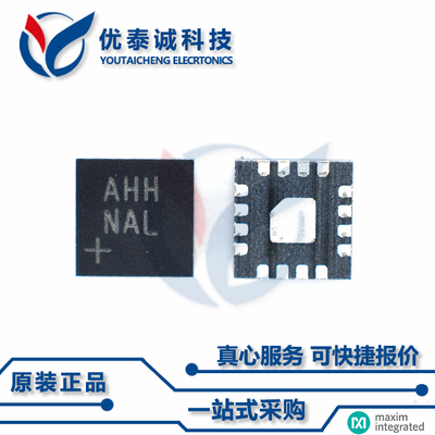 MAX4899AEETE原装现货Maxim美信芯片现货供应