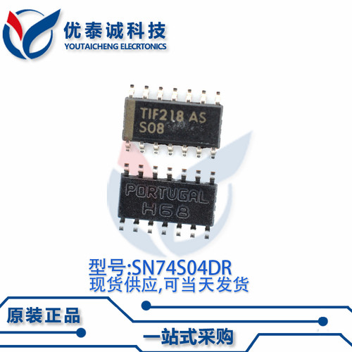 逻辑芯片SN74S08DR SN74S08 sn7408dr SOP-14