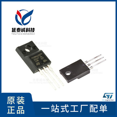 MOS管 STP80NF55-06FP stp80nf55-06fp TO-220F