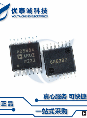 AD9575ARUZPEC原装现货Adi亚德诺芯片现货供应