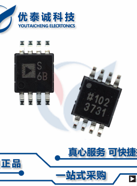 AD8495ARMZ原装现货Adi亚德诺芯片现货供应