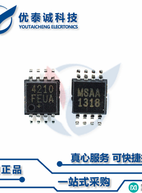 MAX708RCUA原装现货Maxim美信芯片现货供应