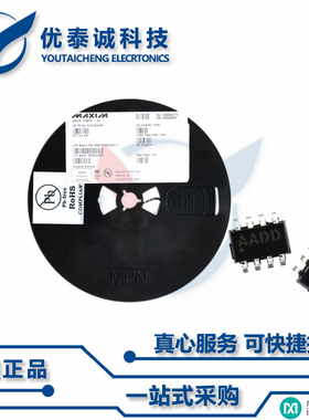 MAX6703AZKA原装现货Maxim美信芯片现货供应