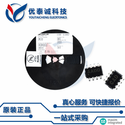 MAX6727KALTD3原装现货Maxim美信芯片现货供应
