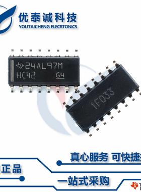 逻辑芯片SN74AS253AD SN74AS253 sn74as253ad SOP-16