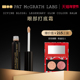 LABS眼部打底霜持妆显色滋润 McGRATH 官方正品 PAT