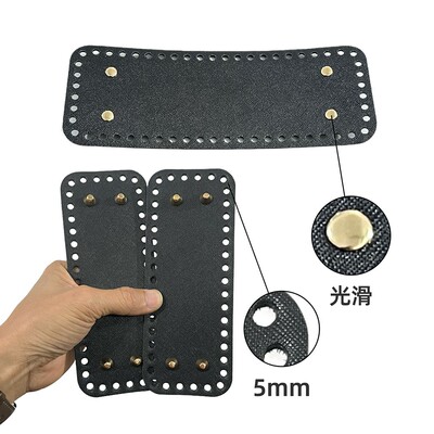 手工包底托皮革包底长方形底版