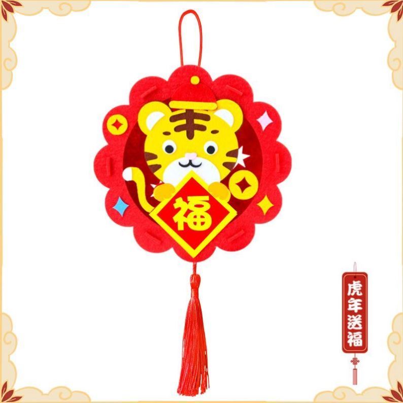十二生肖灯笼手工材料虎年节日玩具纸灯diy可爱创意传统挂件喜庆