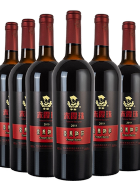 中国现代葡萄酒之父--李华酿造