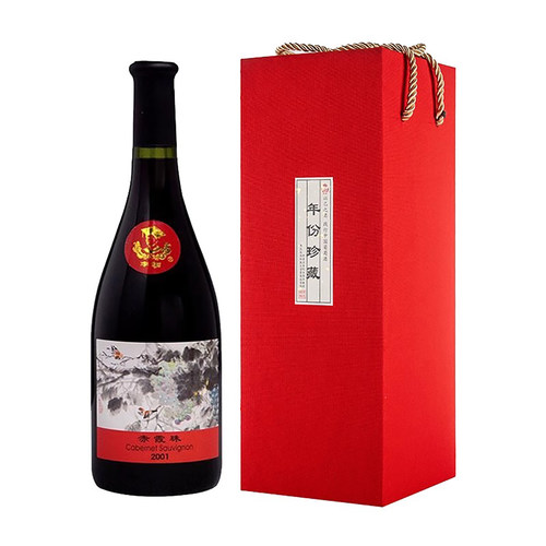 珍藏2001年份窖藏老酒李华葡萄酒