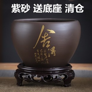 紫砂花盆蝴蝶兰特大号陶瓷特价清仓盆景盆绿萝多肉绿植专用带托盘