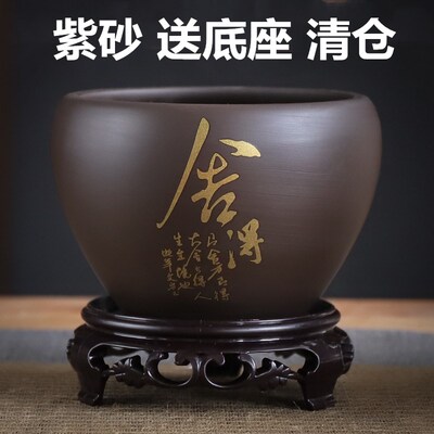 紫砂花盆蝴蝶兰特大号陶瓷特价清仓盆景盆绿萝多肉绿植专用带托盘