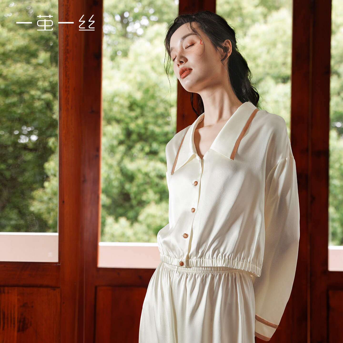 生日礼物』一茧一丝重磅真丝家居服复古尖领撞色阔腿真丝睡衣套装