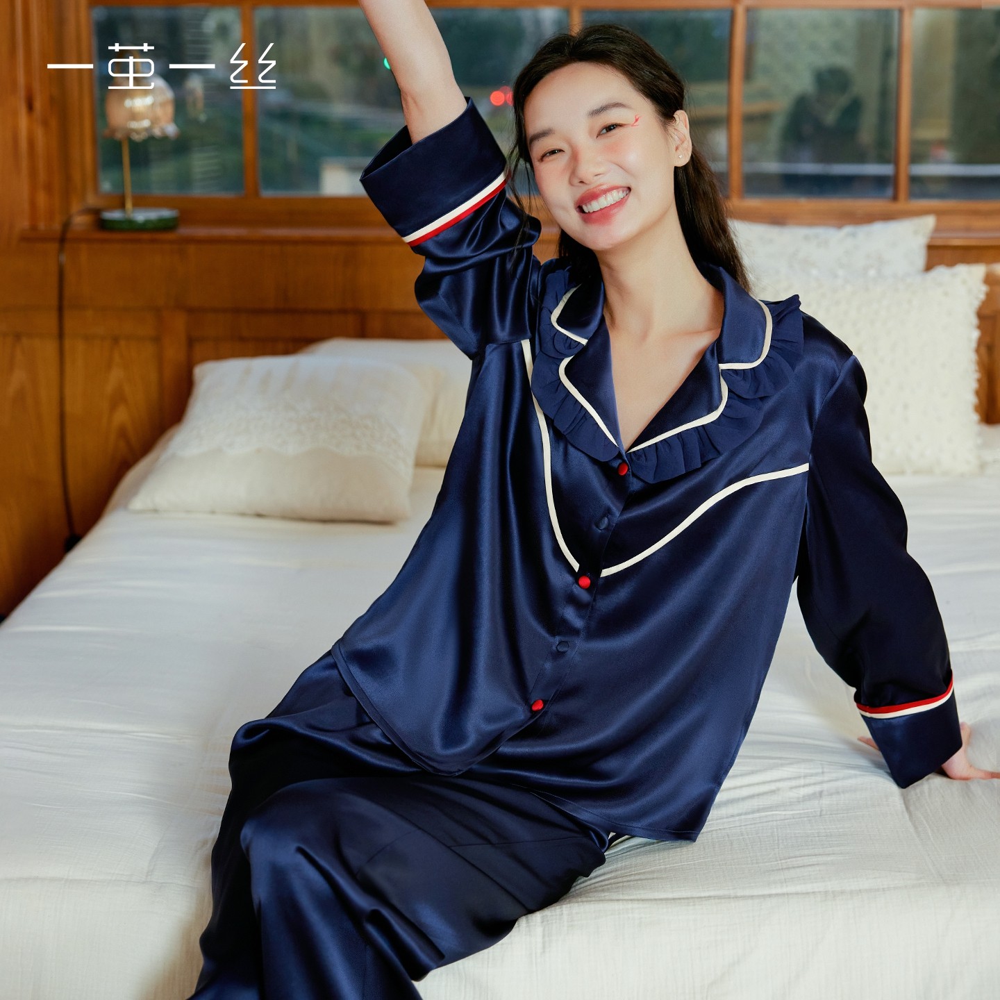 明星同款』一茧一丝真丝睡衣女两件套100%桑蚕丝可外穿丝绸家居服,女士内衣/男士内衣/家居服,睡衣/家居服套装,淘宝优惠券,粉丝福利购,淘宝优惠卷