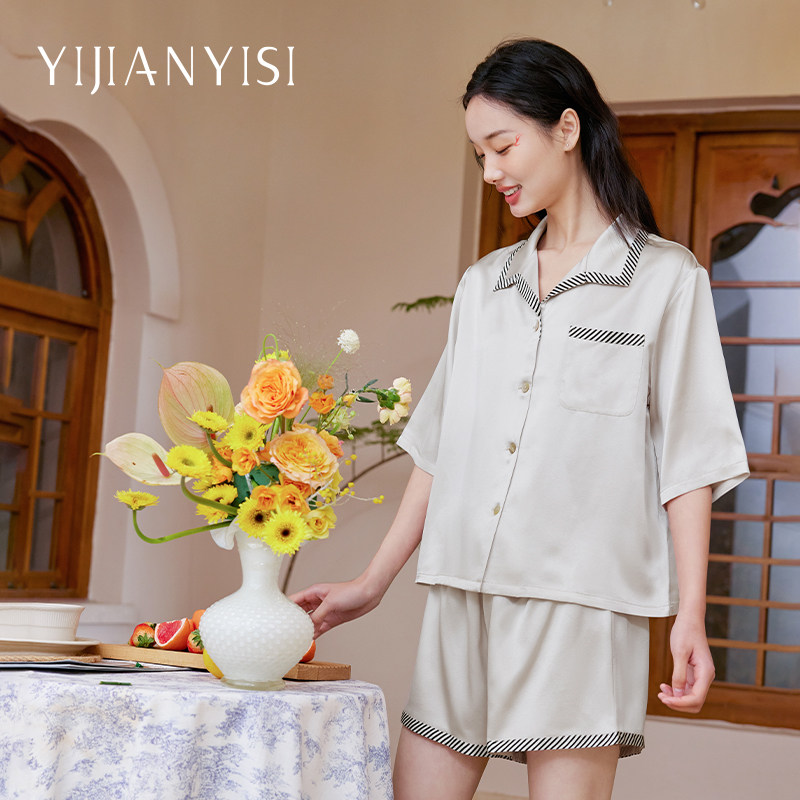 一茧一丝22姆米重磅真丝睡衣夏季短袖短裤两件套家居服100%桑蚕丝