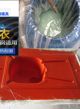 玻璃钢模具胶衣 增强层191树脂 表面涂层胶衣 手糊观光船快艇胶衣