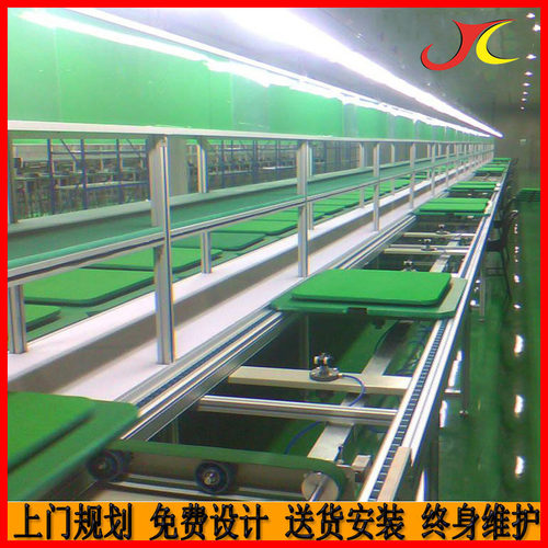 电子电器全自动生产线装配线工装板倍速链条流水线传送带滚筒线