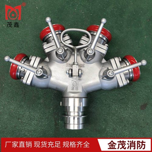 厂家供应消防四分水器水带分水器ffs80/65x4消防车 3寸2.5寸