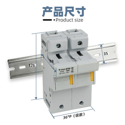 天正电气 RT18L-125系列 圆筒形帽 保险丝保险管 熔芯 熔断器底座