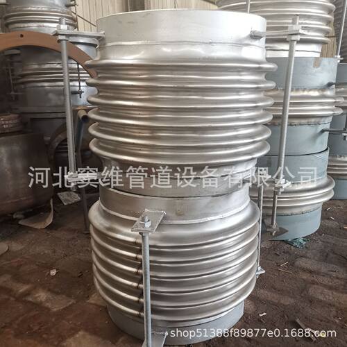 厂家供应波纹补偿器 不锈钢法兰波纹补偿器 轴向外压式波纹补偿器