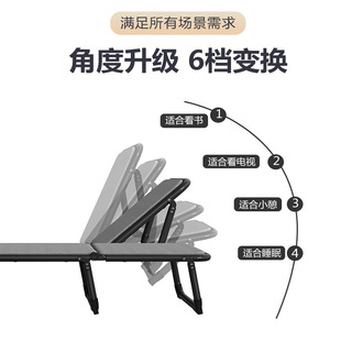 折叠床单人躺椅午休床办公室午睡床家用神器便携行军床简易床陪护