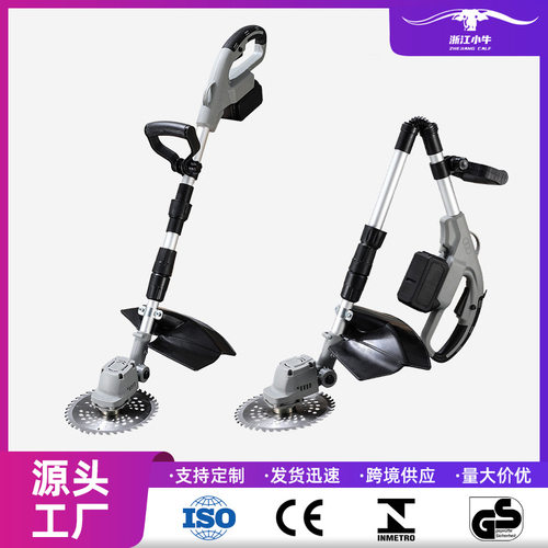 电动割草机割草机打草机小型家用割草机割草一套工厂