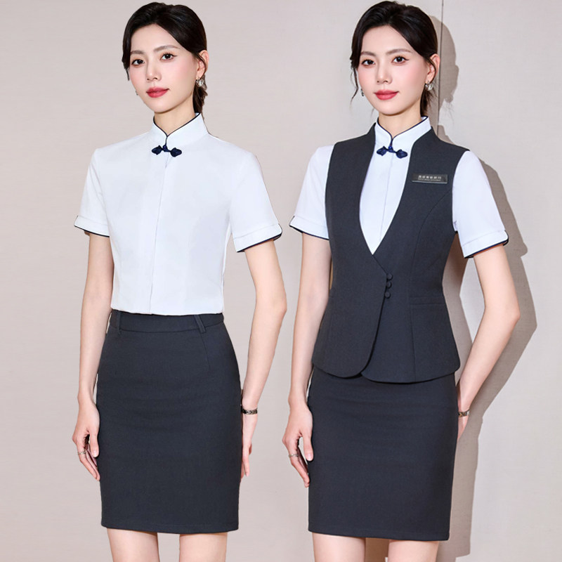 酒店前台女夏季衬衫短袖背心裙餐饮茶楼中餐厅服务员中式高端工装