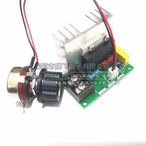 220V 8000W 可控硅大功率电子变压调压器调光调温调速模块