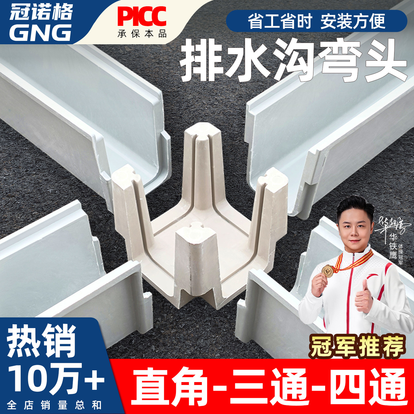 ���ר�÷�ˮ�� ��Ʒ��ˮ����ͷ��ˮ����ŵ����� 20Ԫ