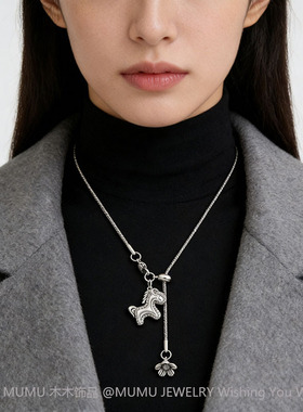 新款小马可抽拉毛衣链