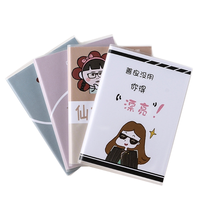 大学生便携64k单词好看记事本子